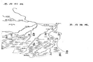Eine Schwarz-Weiß-Zeichnung einer Karte mit chinesischer Schrift, wahrscheinlich ein Patent der chinesischen Regierung.