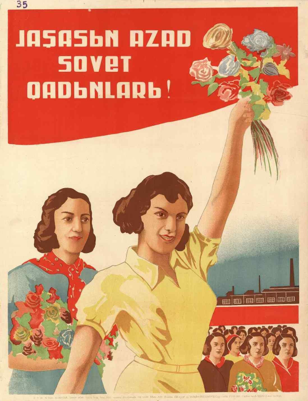 Sowjetisches Propagandaplakat zum Frauentag, das eine Frau mit Blumen zeigt, umgeben von Menschen und einem Gebäude, mit der Aufschrift 'Frauentag'.