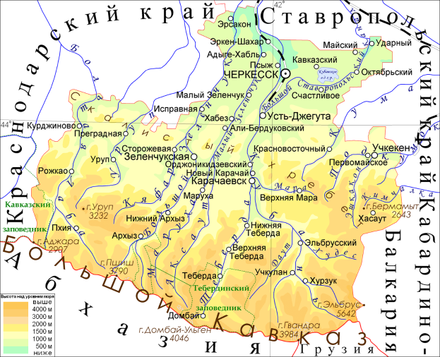 Eine detaillierte Karte von Ukraine auf einem Plakat, das geografische Merkmale wie Flüsse, Berge und Städte sowie Text, Zahlen und Grenzen für den Kontext zeigt.