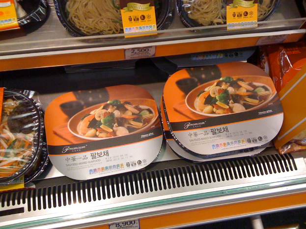 Bayerische Wirtschaftskneipe senkt Preise - Aber nicht alle Lobgesänge kommen von allen Seiten