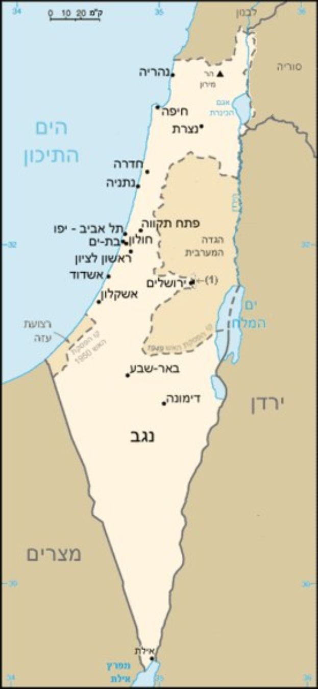 Detailierte Karte von Israel mit Städten, Flüssen und geografischen Merkmalen in Englisch und Hebräisch beschriftet.