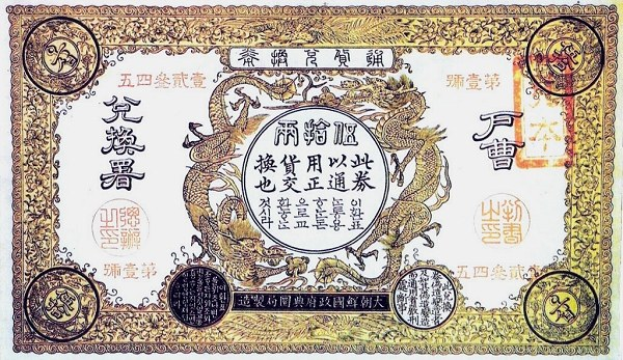 Stabilus-Aktien profitieren von einem großen chinesischen Auftrag
