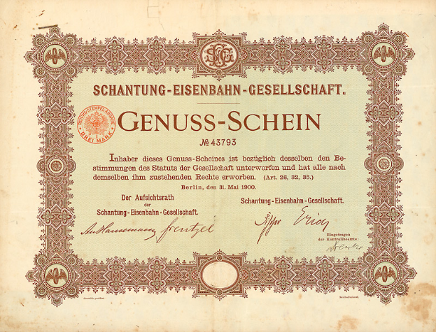 Ein altes deutsches Wertpapier, das von der deutschen Regierung herausgegeben wurde, mit dem Namen Genuss-Schein und einem Text und einem Design.